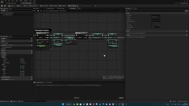 [UE5.3|Episode#011] - Оптимизация логики игрового времени. RTSTutorial