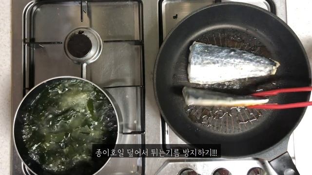 ENG subㅣvlogㅣ집밥 자취요리 든든하게 먹는 자취생 브이로그 (에그인헬,참치스팸김치찌개,계란말이,굴미역국,삼치구이)