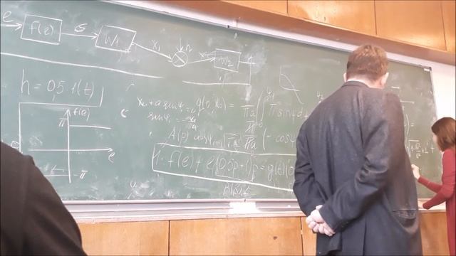 Лекция №10 смотреть онлайн