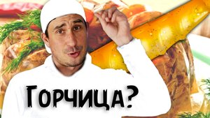 Рецепт для силиконовых приманок "Холодец"