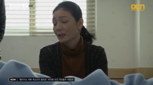 Вампир-детектив 1 сезон 8 серия