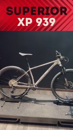 Горный велосипед Superior XP 939 (2024) | Достойный хардтейл c вилкой RockShox Recon и Shimano XT