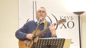 Виктор Гагин. "Тоска по родине" Георгий Храпак, Жорж Ипсиланти.