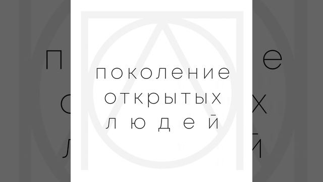 А Н А Т О М И Я смотреть онлайн