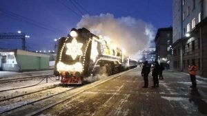 Поезд Деда Мороза 2025