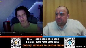 О правилах предлогов с вна украинцем