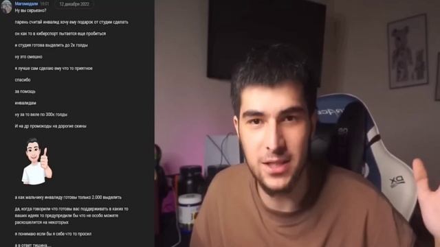 ВСЯ ПРАВДА О AXELBOLT! #недушитеютуберов |СТРАЙКИ И УДАЛЕНИЕ КАНАЛОВ ПО STANDOFF 2