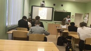 Рисование в Веримаг