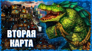 Турнирная игра против un_lucks! 2-я карта. ≪Герои 3 Jebus Outcast≫