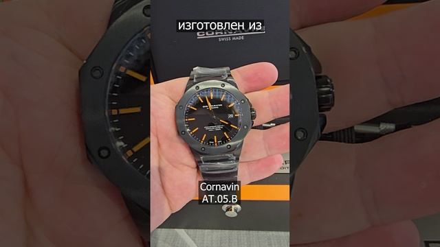 ПОДАРОК К НОВОМУ ГОДУ #михаилвитте #alltime #alltimeru #часы  #watch #часынаручные