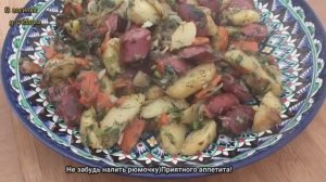 Под такую картошечку и сто грамм выпить не грех! ГОЛОДНЫМ НЕ СМОТРЕТЬ!