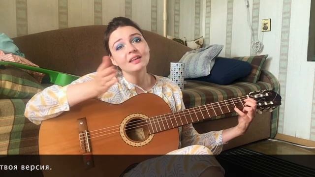 Вихрия - Версия смотреть онлайн