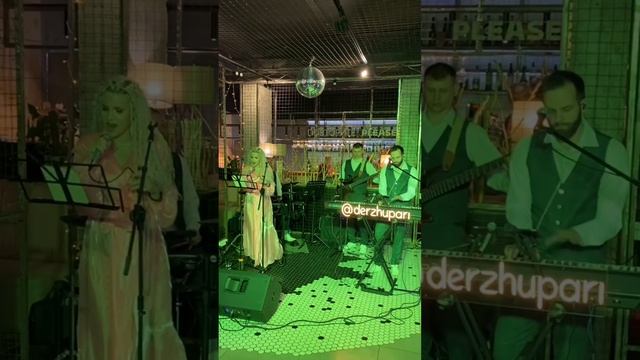 Дом восходящего солнца