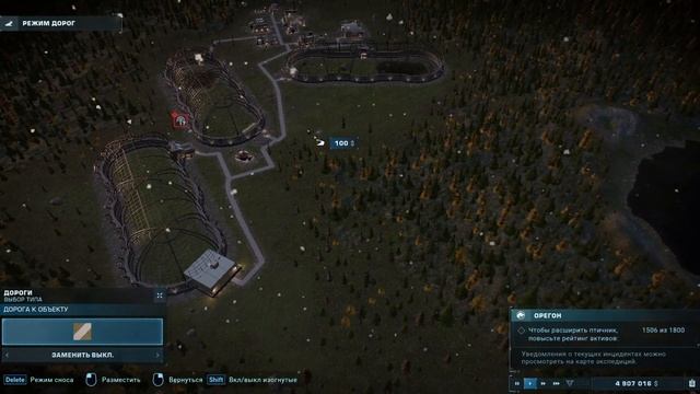 JURASSIK WORLD EVOLUTION 2 | ПРОХОЖДЕНИЕ КАМПАНИИ | ОРЕГОН |  #2