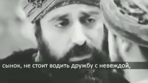 Самое большое богатство - это ум.Страшнейшая нищета - это невежество.
