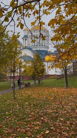 Парк Света. Москва