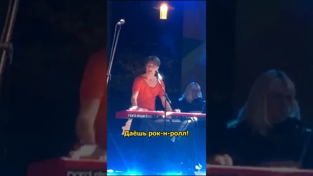 Сергей АРУТЮНОВ - Даёшь рок-н-ролл!