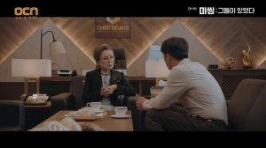 Пропавшие без вести: Они были там 1 сезон 9 серия