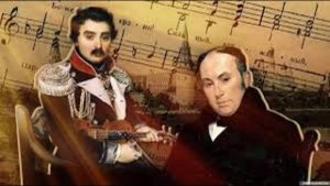 191 год назад, 18 декабря исполнен новый гимн России — «Боже, царя храни!»