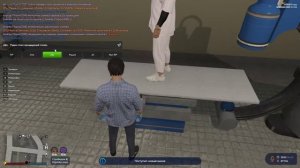 Трепанация черепа