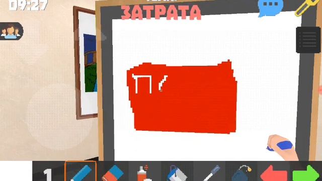 Каша малаша
