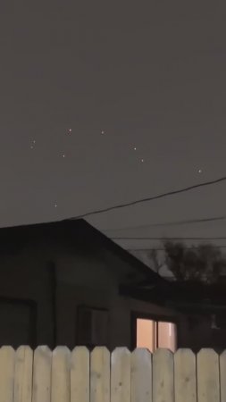 Крупное Скопление Летающих Объектов