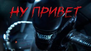 Андроиды разбушевались! Он нашёл меня! | Alien Isolation #4