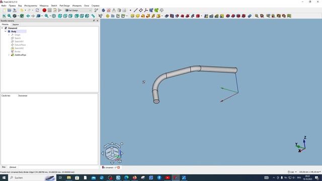 FreeCAD.#17. "Аддитивный профиль по траектории".  "Создать новую под-объектную связывающую форму"