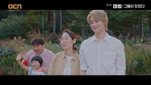 Пропавшие без вести: Они были там 1 сезон 10 серия