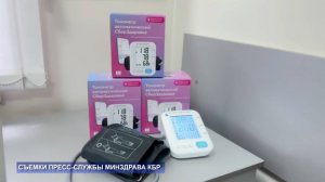 В Кабардино-Балкарии пациентам с гипертонией бесплатно выдадут 6 тысяч тонометров