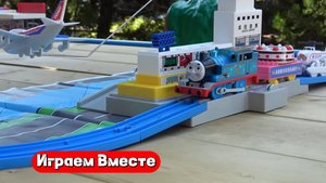 Строим железную дорогу и запускаем поезда !