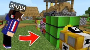 А ТАКИЕ ВИДЫ ДИНАМИТА ЕЩЁ НИКТО НЕ ВИДЕЛ В МАЙНКРАФТ | Энди Minecraft