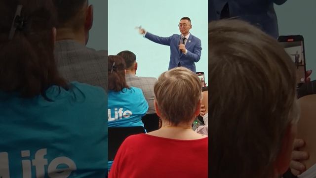 Голд 4Life Сергей Назаров