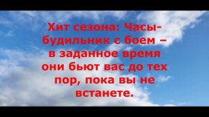 Свежие Анекдоты. Юмор #юмор #минуткаюмора #анекдоты #приколы #свежиеанектоды #анекдотысбородой