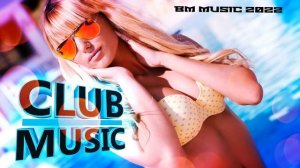клубный хит 2022 ... музыкальная фабрика 2022 ... клубный мега микс 2022