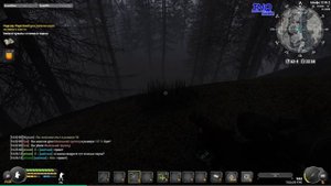 Will to live:  Мёртвый лес