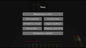 прохожу карту подвал