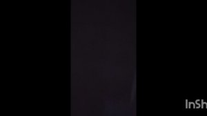 вторая часть опасности