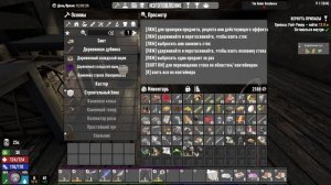7 Days to Die v 1.0ツ︎Булочки зомби-тусовщицыツ︎ Выживание с нуля