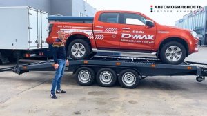 Что стало с эвакуатором через 4 года? Эвакуатор с прицепом на базе ISUZU NPR75