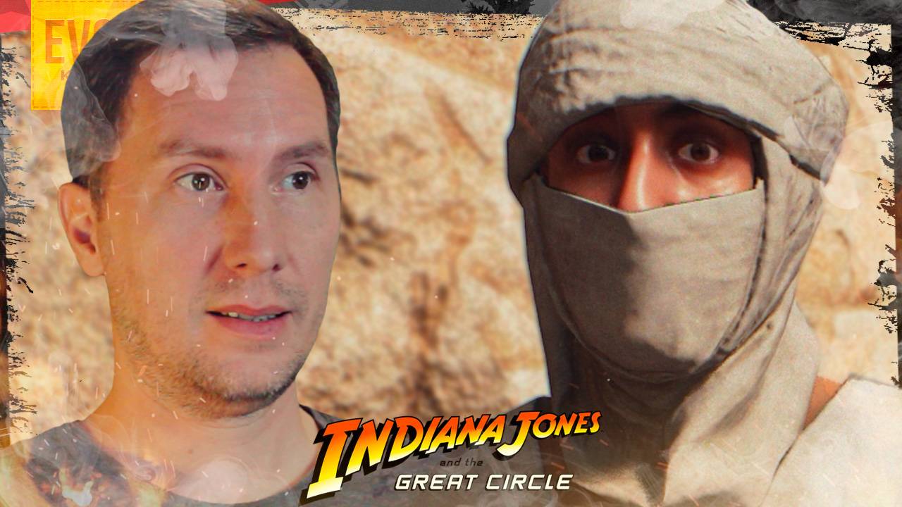 РАСКОПКИ ➲ INDIANA JONES AND THE GREAT CIRCLE ◉ Серия 8