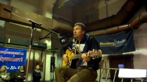 Дмитрий Ивакин. Песня лысого человека