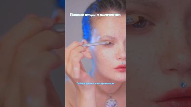 Видео про анатомию глаза в профиле. Анатомия глаза для визажистов. Точки глаза #макияж #урокимакияж смотреть онлайн