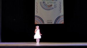 Лубенцова Злата, вокал, Дорога Добра