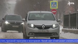 Уральские автоинспекторы просят водителей региона не украшать машины гирляндами