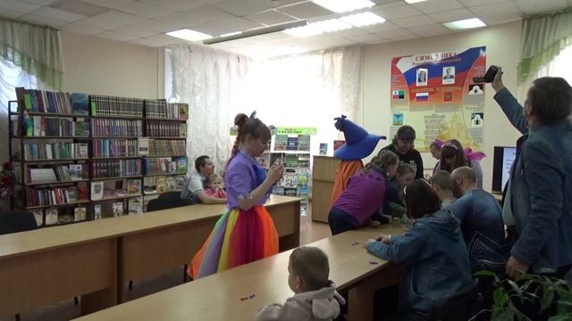 Программа «Как это здорово – читать!»
