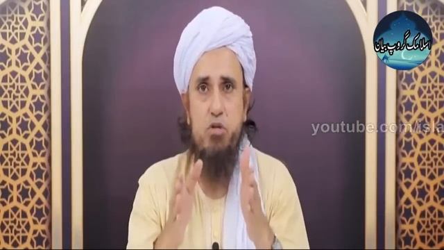Agar Koi Roze Ki Halat Mein Biwi Se Humbistari Karle? Mufti Tariq Masood Sahab смотреть онлайн