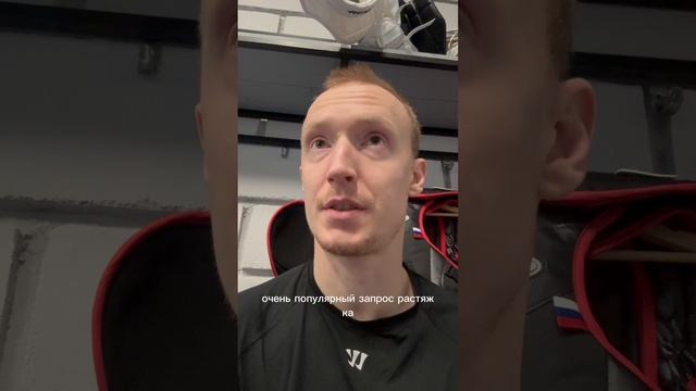 День 2 Часть 5 смотреть онлайн