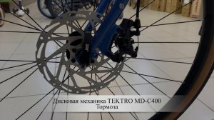 Wels Adventor 24 - Обновлённый бюджетный туринг.