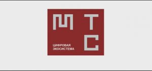 Реклама Ребрейдинг МТС Егоровск 2030